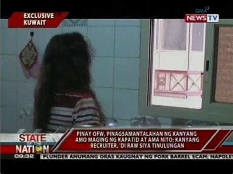 'pinay kinantot ng kapatid' Search .